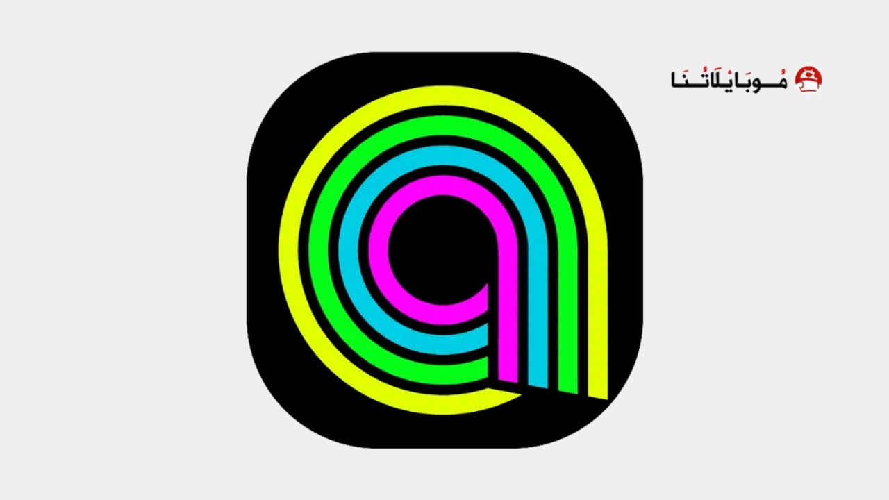 تطبيق انغامي بلس Anghami Plus مهكر