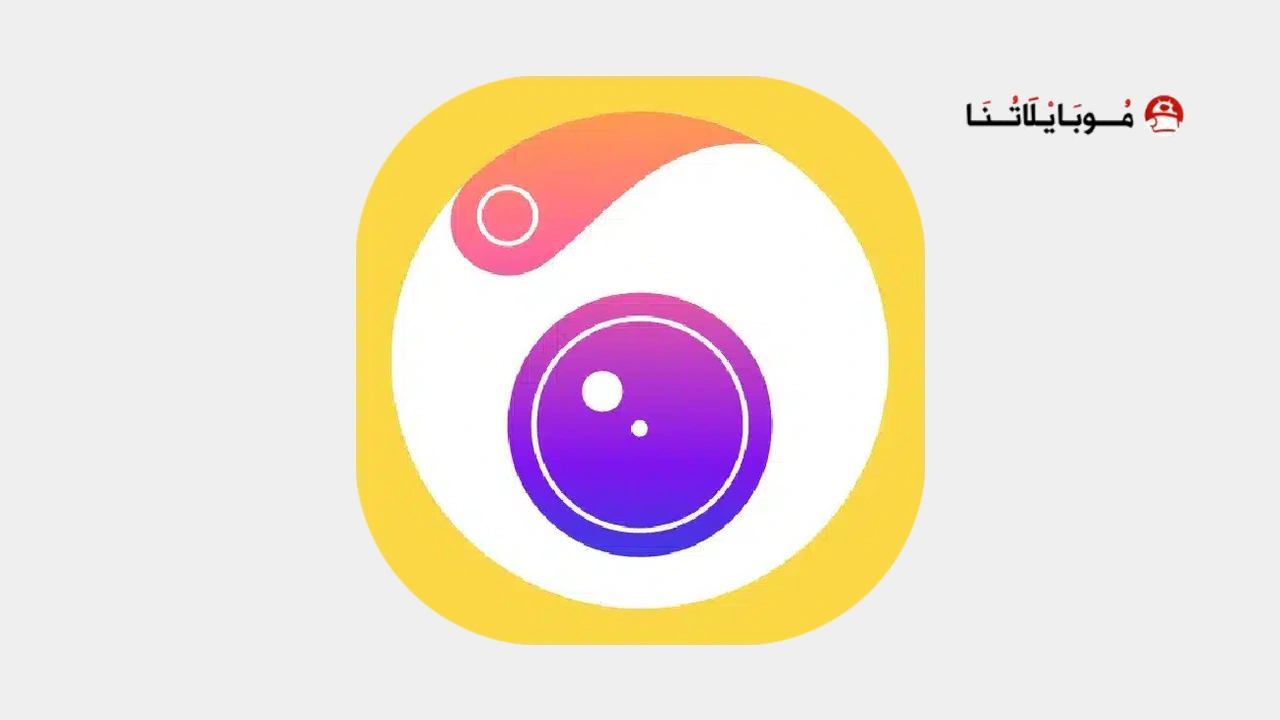 تحميل تطبيق Camera360 مهكر