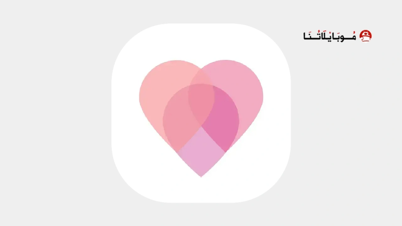 تحميل تطبيق Clover Period مهكر