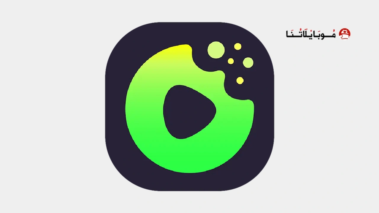 تحميل تطبيق دراما بايت DramaBite مهكر Apk