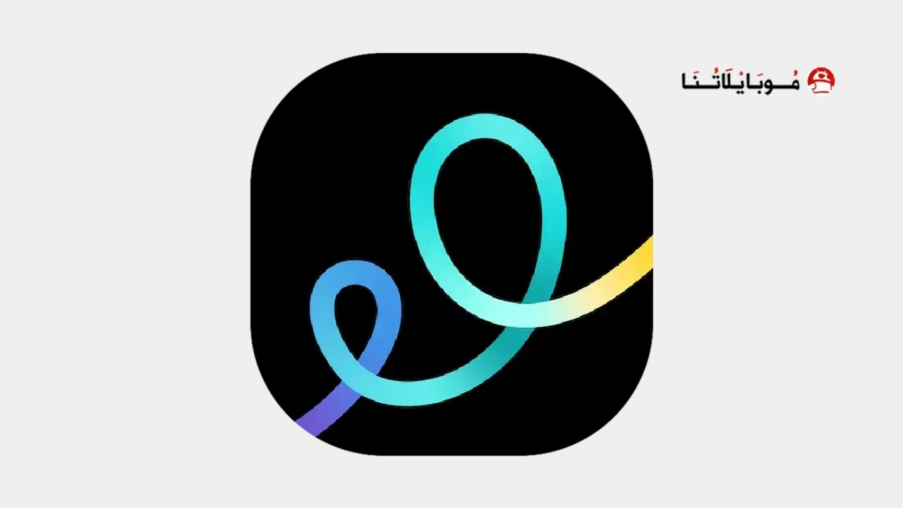 GoDaddy Studio مهكر