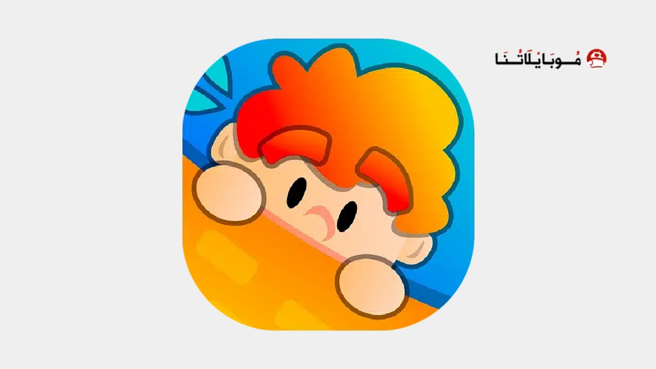 تحميل لعبة Hide N' Seek 3D مهكرة