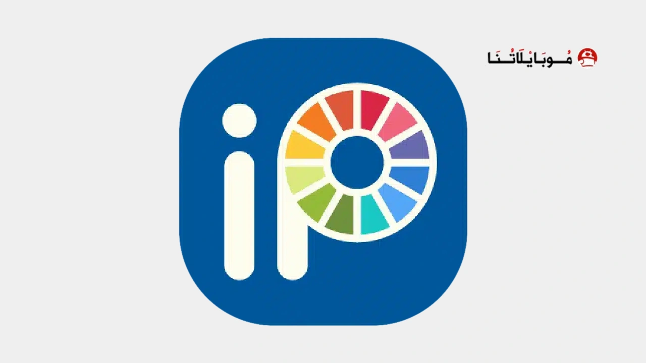 تطبيق إيبيس باينت اكس ibis Paint X مهكر