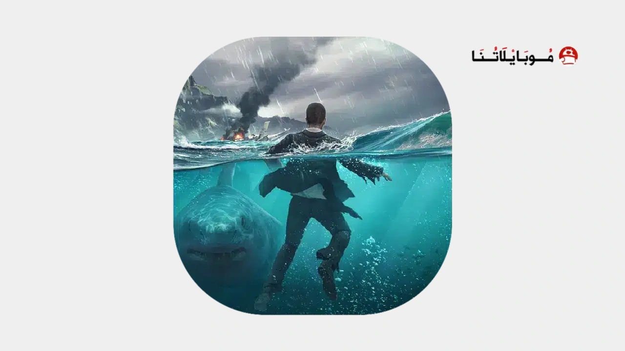 تحميل لعبة LOST in BLUE مهكرة