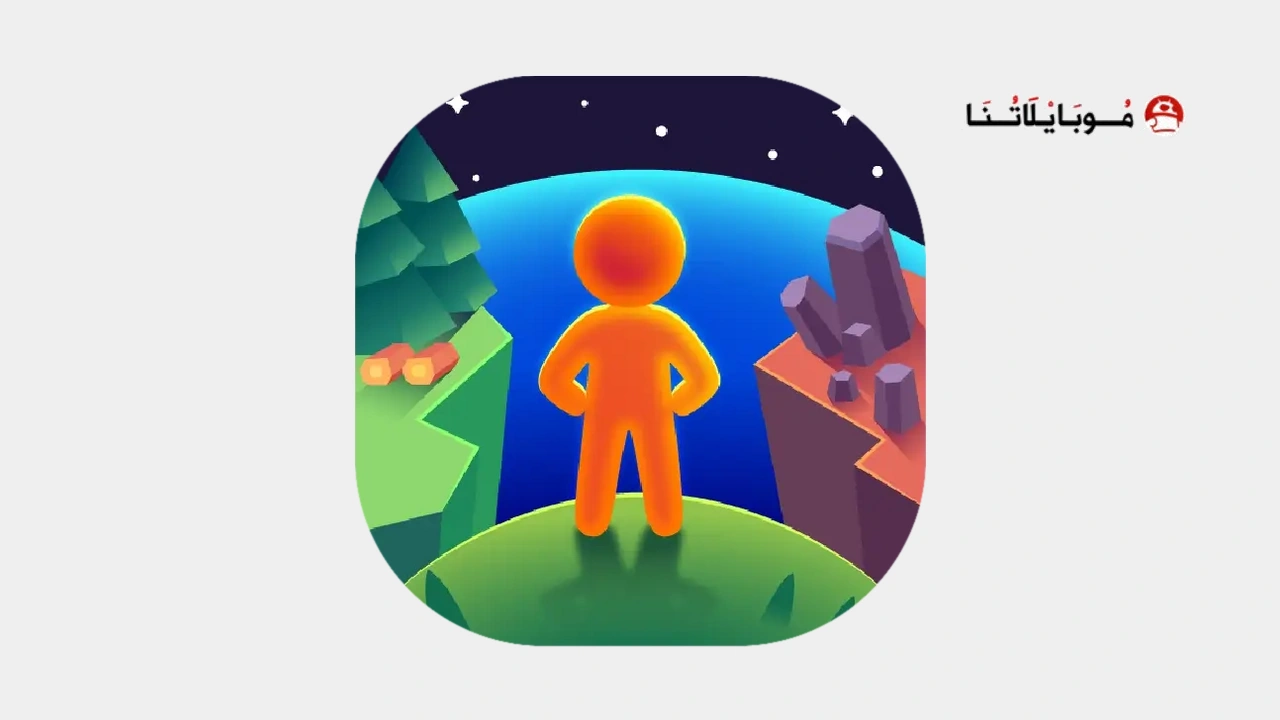 تحميل لعبة My Little Universe مهكرة Apk