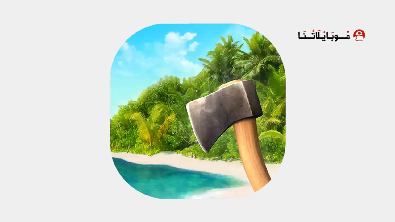 Ocean Is Home Survival Island