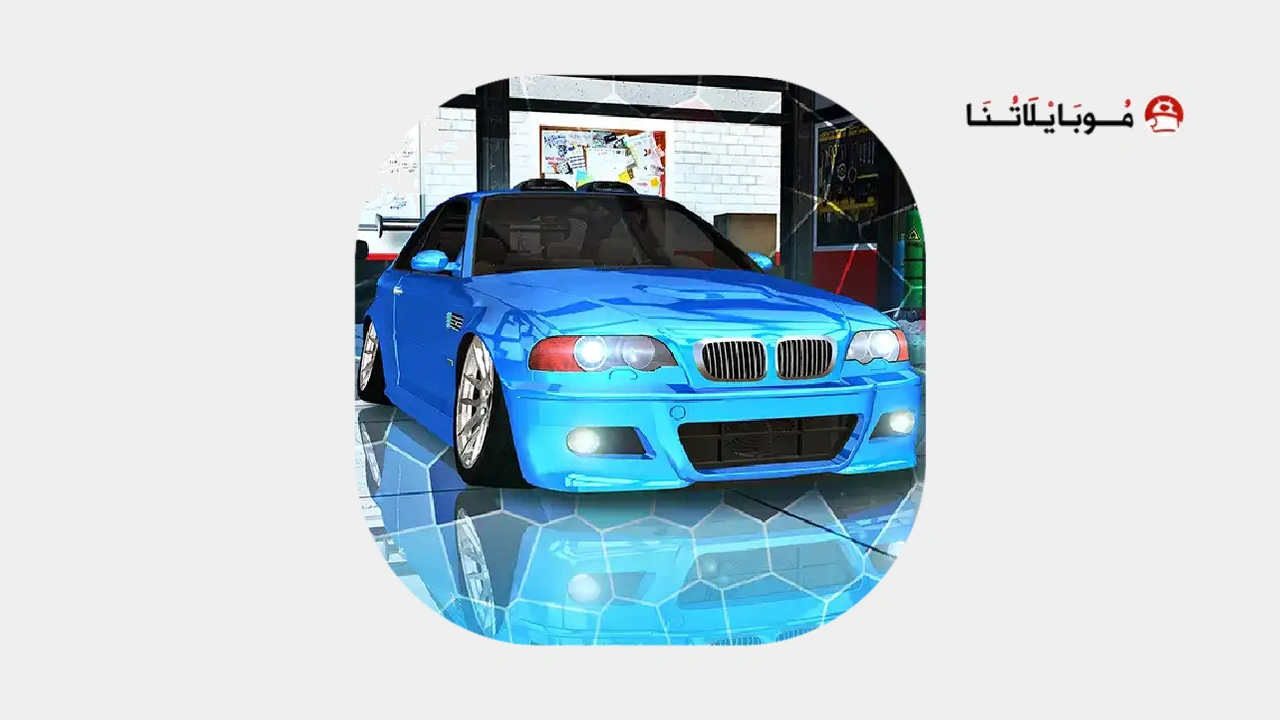 Parking 3D: Online Drift
