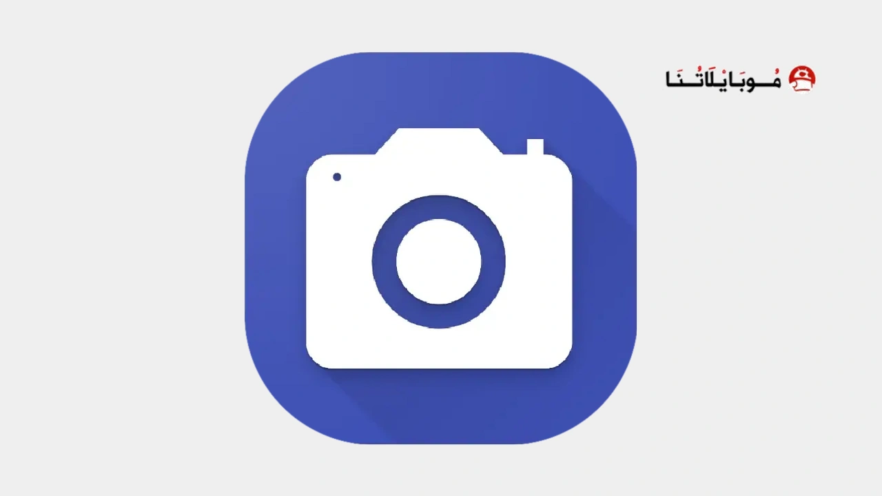 PhotoStamp Camera