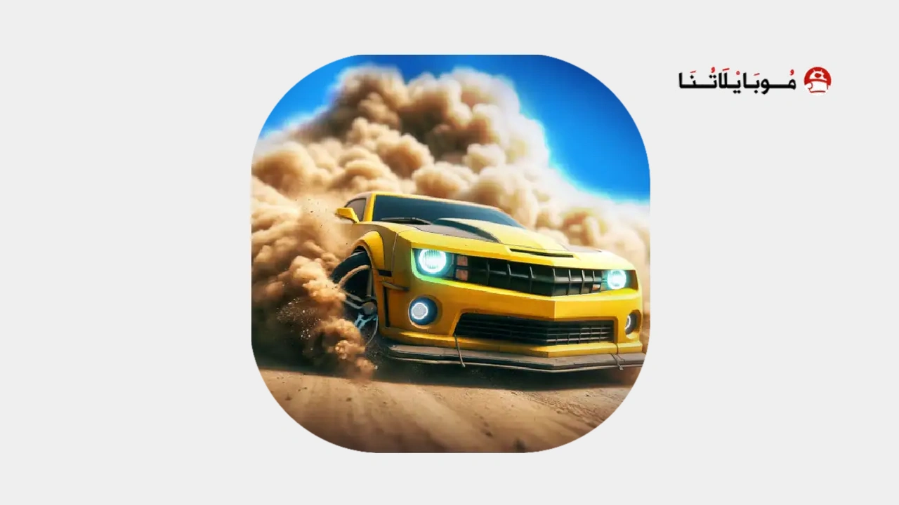 تحميل لعبة Stunt Car Extreme مهكرة