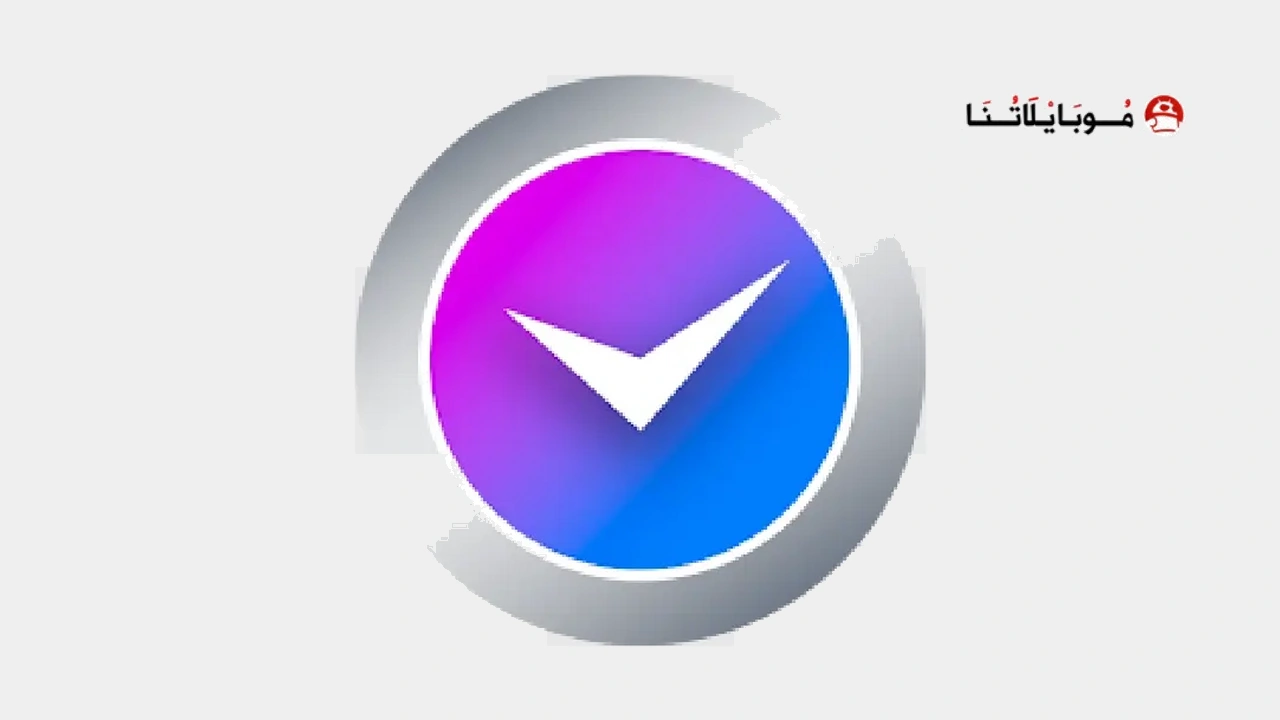 The Clock