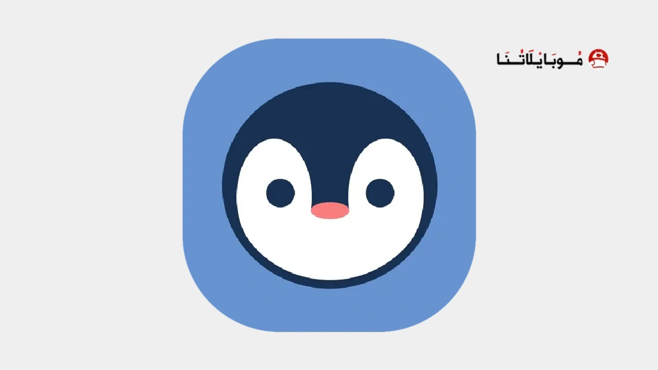 Umi - Language Learning
