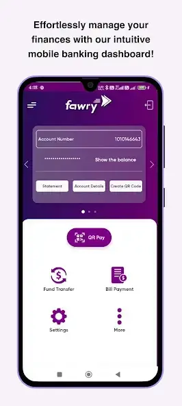 تحميل تطبيق فوري بنك فيصل الإسلامي السوداني Fawry Sudan APK للأندرويد 2026 أخر إصدار مجانًا