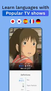 تحميل تطبيق Umi Language Learning مهكر APK للأندرويد 2026 أخر إصدار مجانًا تحميل تطبيق Umi Language Learning مهكر APK للأندرويد 2026 أخر إصدار مجانًا
