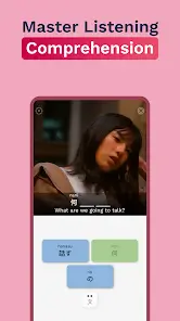 تحميل تطبيق Umi Language Learning مهكر APK للأندرويد 2026 أخر إصدار مجانًا