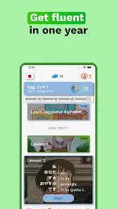 تحميل تطبيق Umi Language Learning مهكر APK للأندرويد 2026 أخر إصدار مجانًا