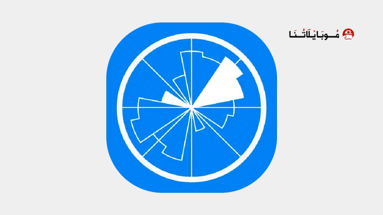 تحميل تطبيق Windy App مهكر
