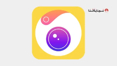 تحميل تطبيق Camera360 مهكر للاندرويد Apk أخر إصدار 2026 مجانا تحميل تطبيق Camera360 مهكر