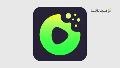 تحميل تطبيق دراما بايت DramaBite مهكر للاندرويد Apk أخر إصدار 2026 مجانا تحميل تطبيق دراما بايت DramaBite مهكر Apk