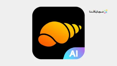 تحميل تطبيق Hailuo AI مهكر للاندرويد Apk أخر إصدار 2026 مجانا تطبيق Hailuo AI مهكر