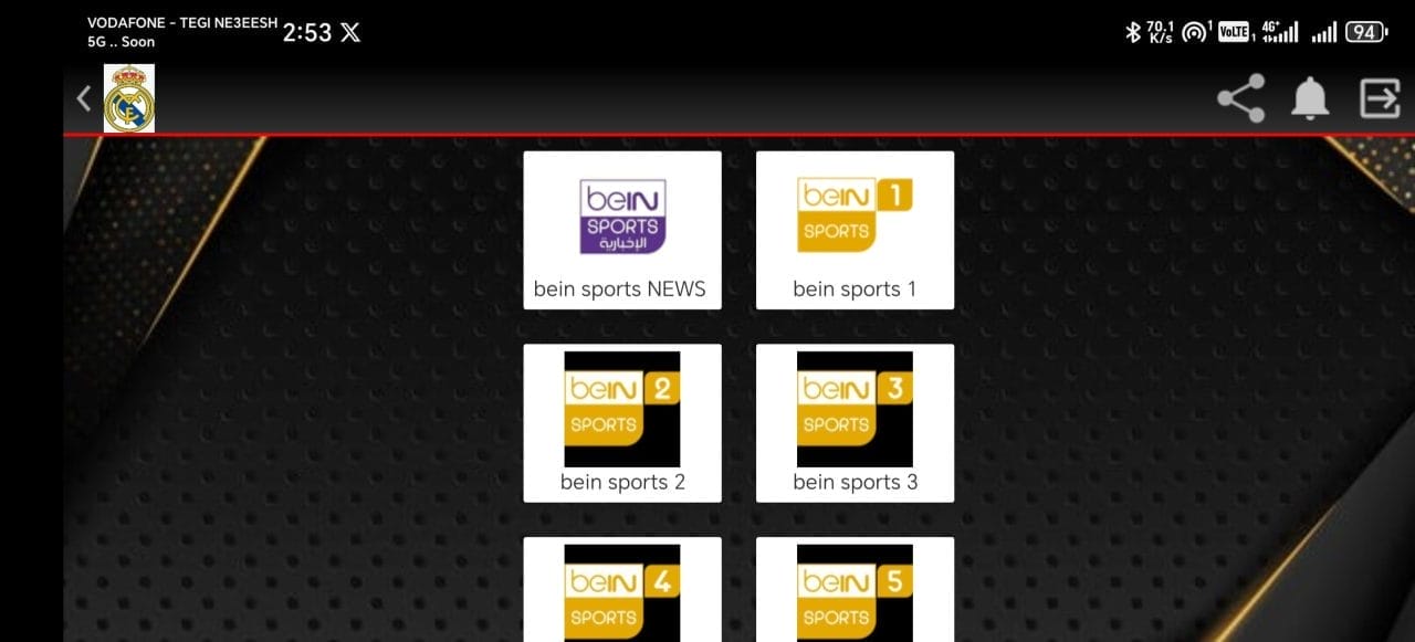 تحميل تطبيق ريال مدريد Real Madrid Tv مهكر APK للأندرويد 2026 أخر إصدار مجانًا