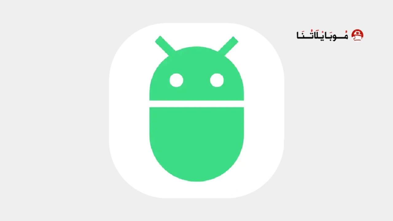 تطبيق ADB Shell Pro مهكر