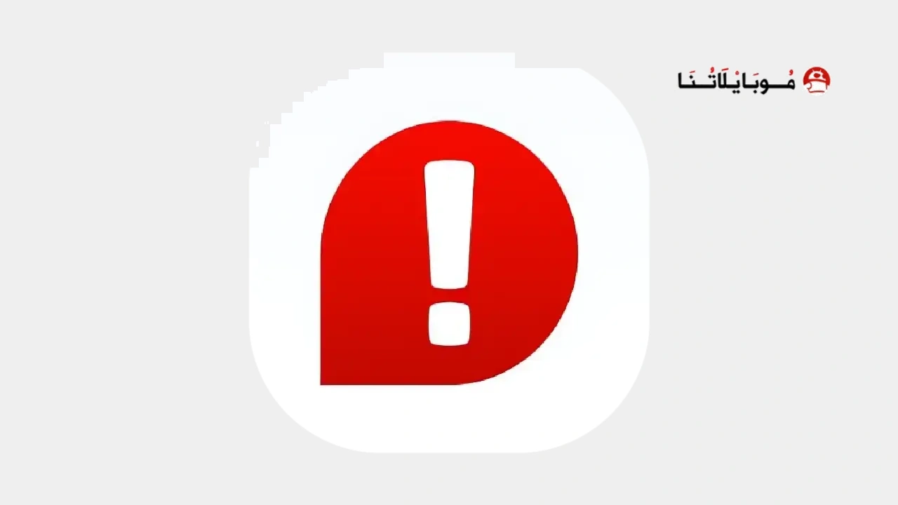 Downdetector