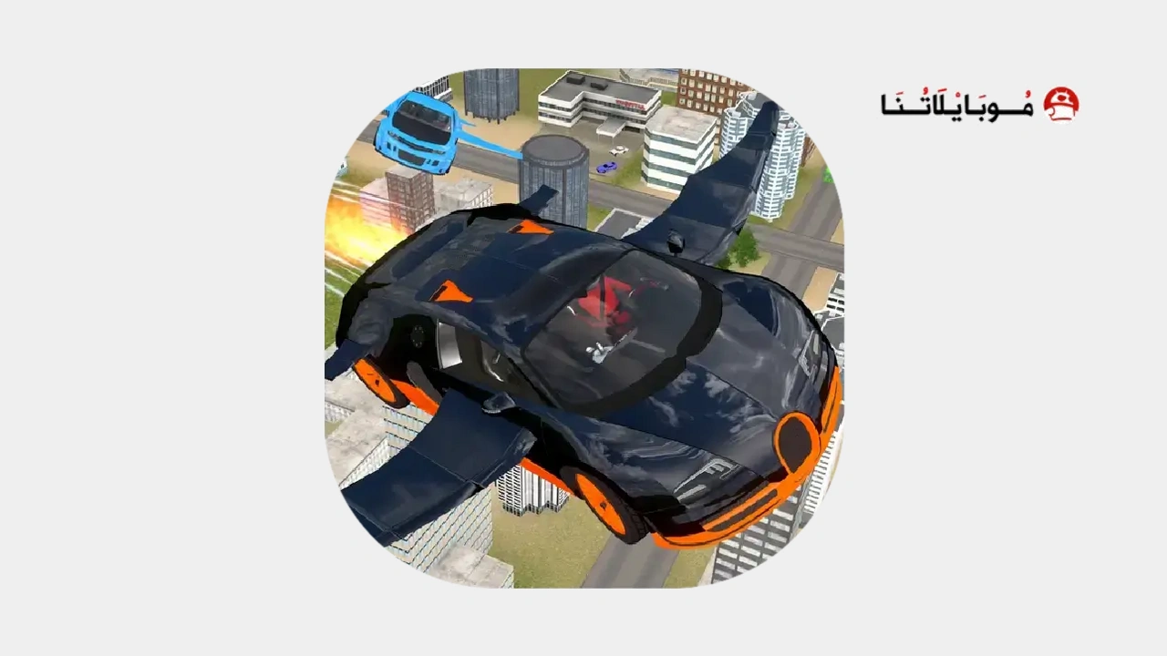 تحميل لعبة Flying Car Simulator مهكرة