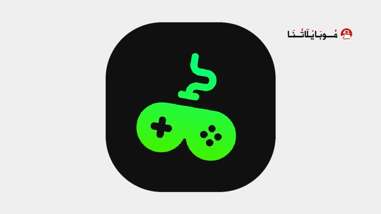 Games Hub
