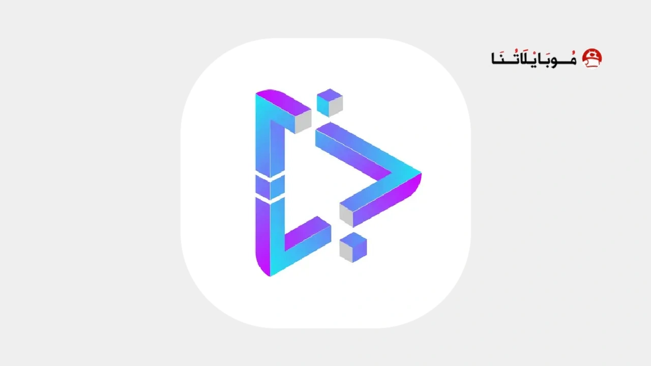 تحميل تطبيق Inkrypt Videos Player مهكر