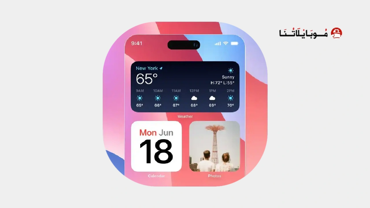 تحميل تطبيق Laka Widgets مهكر