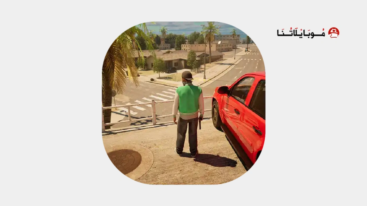 One State RP مهكرة Apk