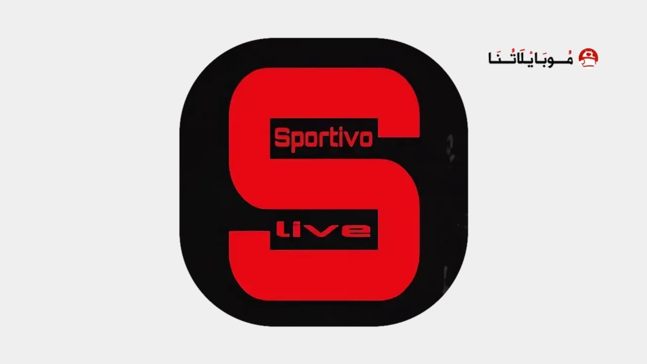 Sportivo Live