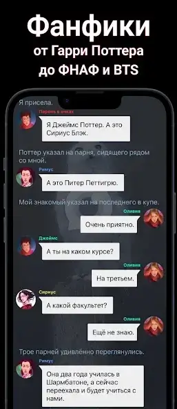 تحميل تطبيق Avidly Catch Chat مهكر للاندرويد Apk أخر إصدار 2026 مجانا تحميل تطبيق Avidly Catch Chat مهكر للاندرويد Apk أخر إصدار 2026 مجانا