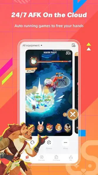 تحميل تطبيق UgPhone مهكر للاندرويد Apk أخر إصدار 2026 مجانا تحميل تطبيق UgPhone مهكر للاندرويد Apk أخر إصدار 2026 مجانا