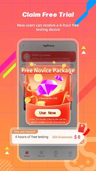 تحميل تطبيق UgPhone مهكر للاندرويد Apk أخر إصدار 2026 مجانا تحميل تطبيق UgPhone مهكر للاندرويد Apk أخر إصدار 2026 مجانا