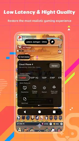 تحميل تطبيق UgPhone مهكر للاندرويد Apk أخر إصدار 2026 مجانا تحميل تطبيق UgPhone مهكر للاندرويد Apk أخر إصدار 2026 مجانا
