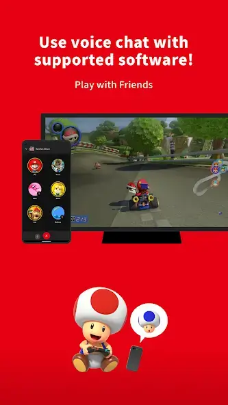 تحميل تطبيق نينتندو سويتش Nintendo Switch Online مهكر APK للأندرويد 2026 أخر إصدار مجانًا