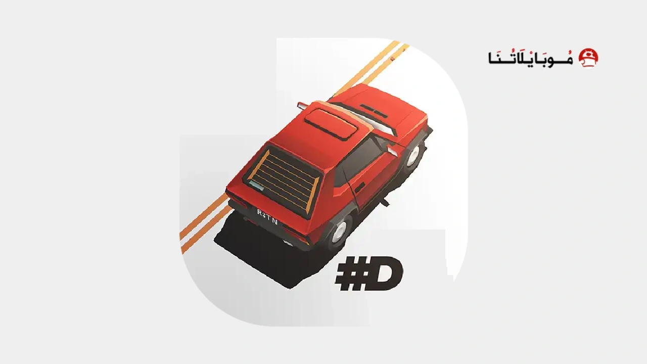 لعبة Won Drive Mobile مهكرة