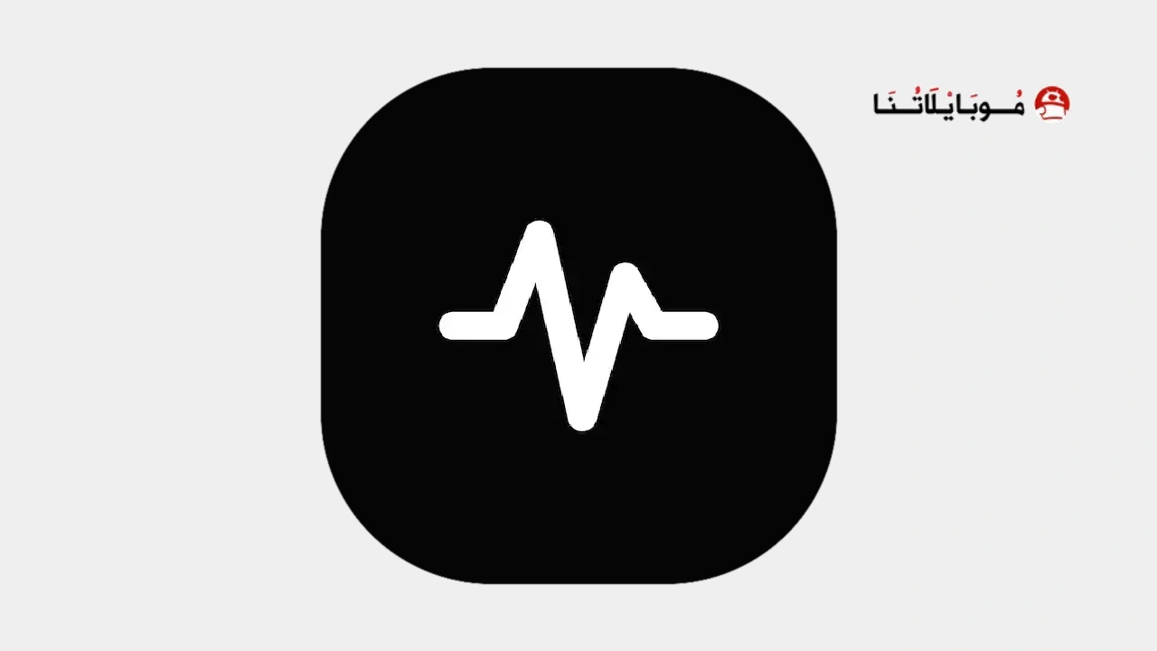 تطبيق يوتيفاي Youtify Music مهكر