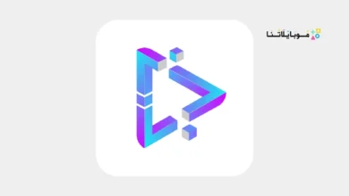 تحميل تطبيق Inkrypt Videos Player مهكر للاندرويد Apk أخر إصدار 2026 مجانا تحميل تطبيق Inkrypt Videos Player مهكر