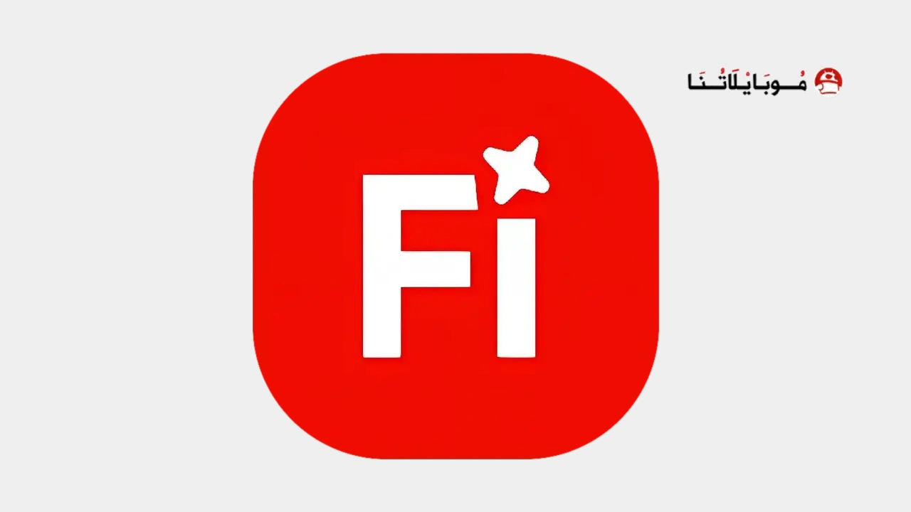 تحميل تطبيق Adobe Firefly مهكر