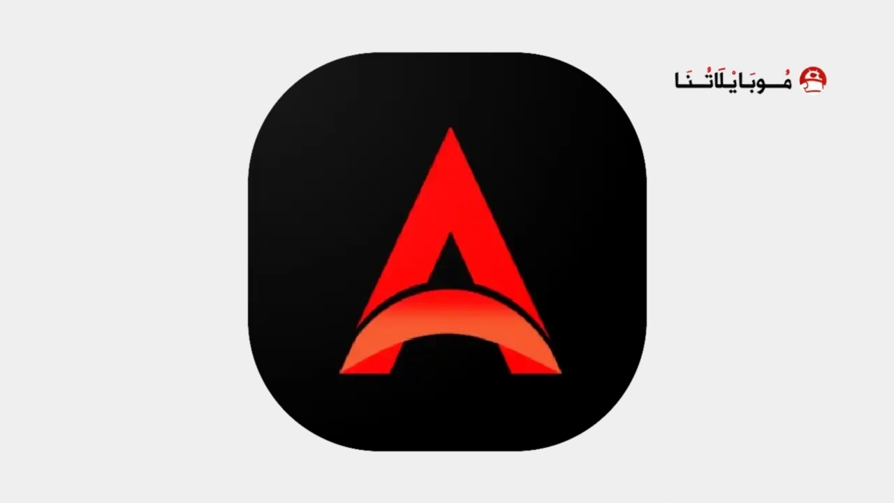 تحميل تطبيق Anizium مهكر Apk