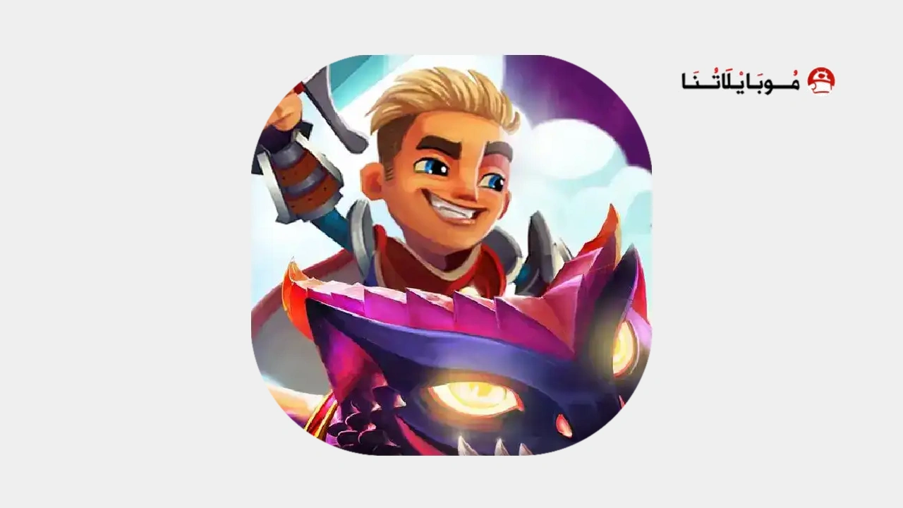 تحميل لعبة Blades of Brim مهكرة