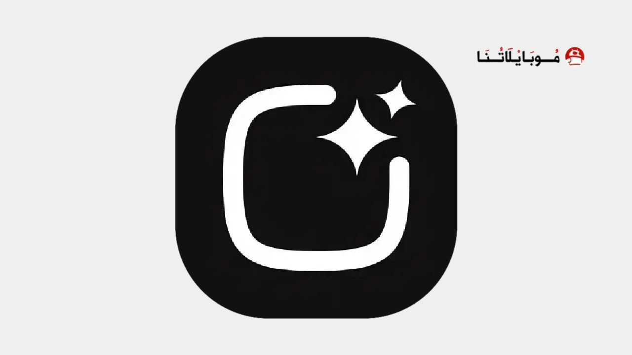 تحميل تطبيق Clipfly Ai مهكر Apk