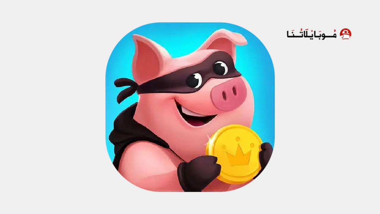 تحميل لعبة Coin master مهكرة APK للأندرويد 2026 أخر إصدار مجانًا لعبة كوين ماستر Coin master مهكرة