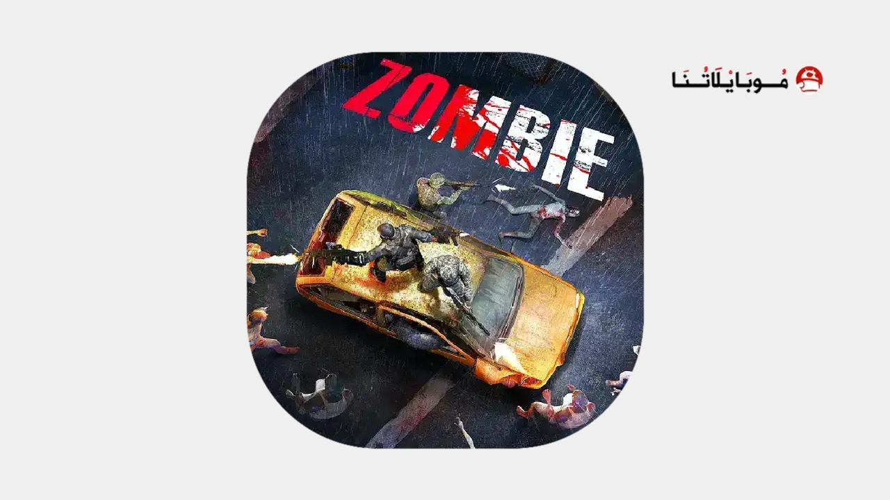 Dead Zombie Shooter Survival