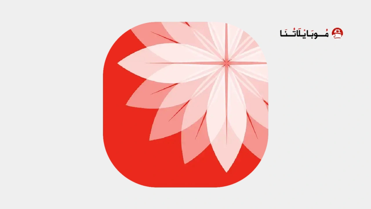 تحميل تطبيق Gallery Photo Editor مهكر
