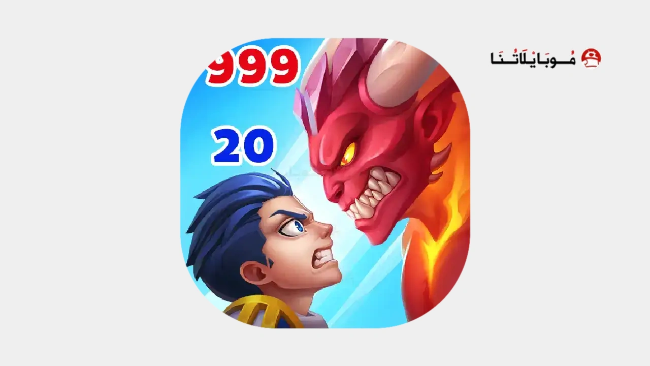Hero Wars Alliance