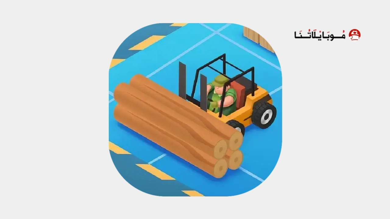 تحميل لعبة Idle Lumber Empire مهكرة