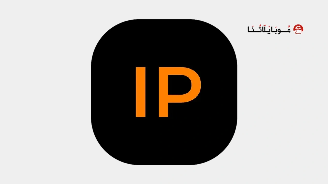 IP Tools WiFi Analyzer